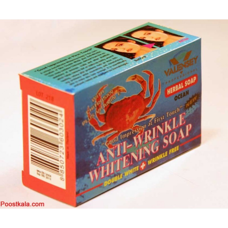 صابون خرچنگ - محصولات والنسی valensey