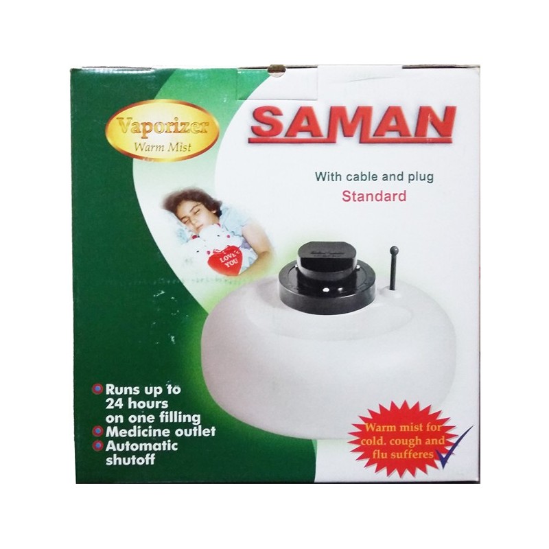 بخور گرم ثامن SAMAN