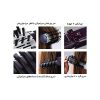 سشوار بابیلیس Babyliss مدل 2736SDE