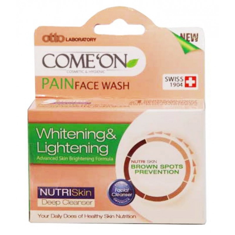 پن شستشوی صورت کامان Come On مدل روشن کننده و ضد لک