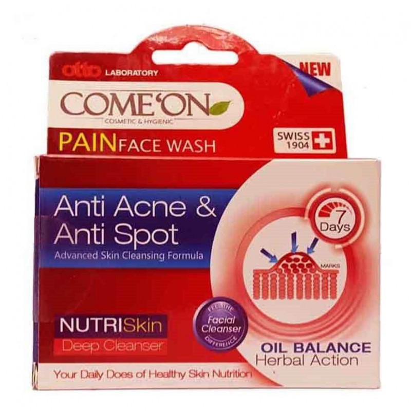 پن شستشوی صورت کامان Come On مدل ضد جوش و ضد لک