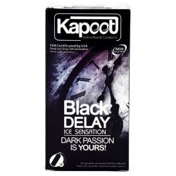 کاندوم 12 عددی کاپوت Kapoot مدل بلک دیلی