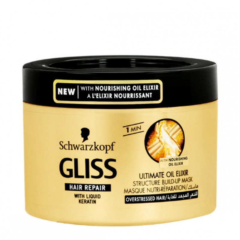 ماسک مو ترمیم کننده گلیس Gliss مدل Ultimate Repair حجم 200 میل