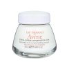 کرم مغذی و آبرسان اون Avene مدل Rich حجم 50 میل
