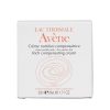 کرم مغذی و آبرسان اون Avene مدل Rich حجم 50 میل