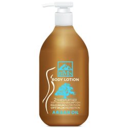 لوسیون مرطوب کننده بدن بی ام اس BMS حاوی روغن آرگان حجم 300 میل