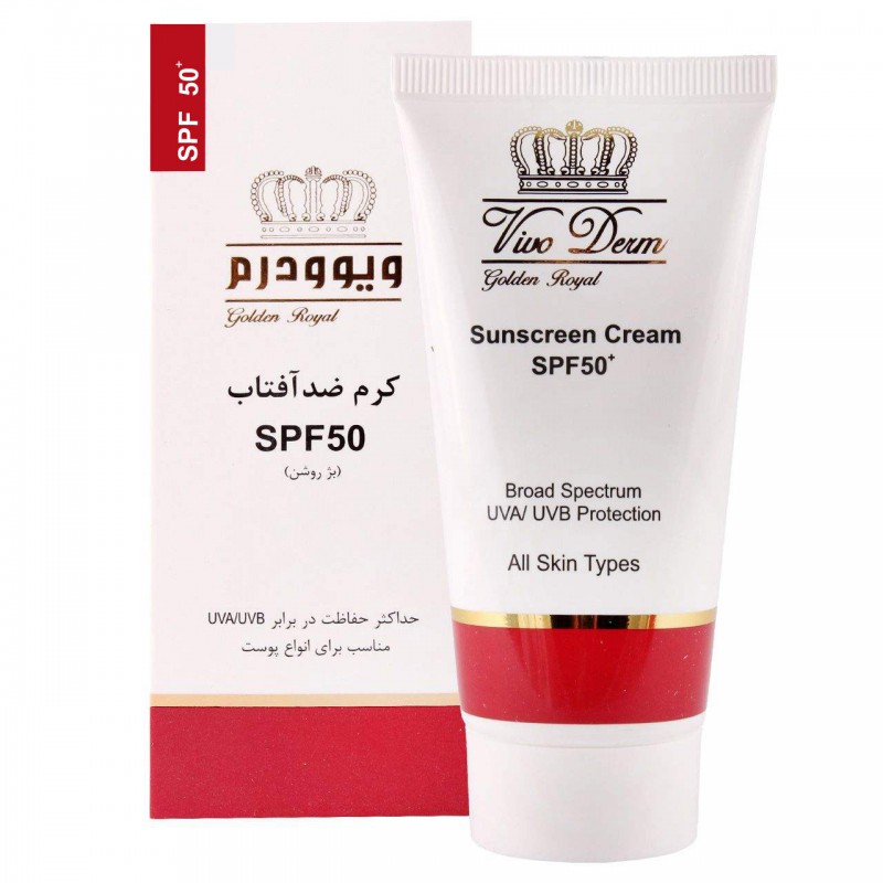 کرم ضد آفتاب ویوودرم Vivoderm بژ روشن با SPF50 حجم 50 میل