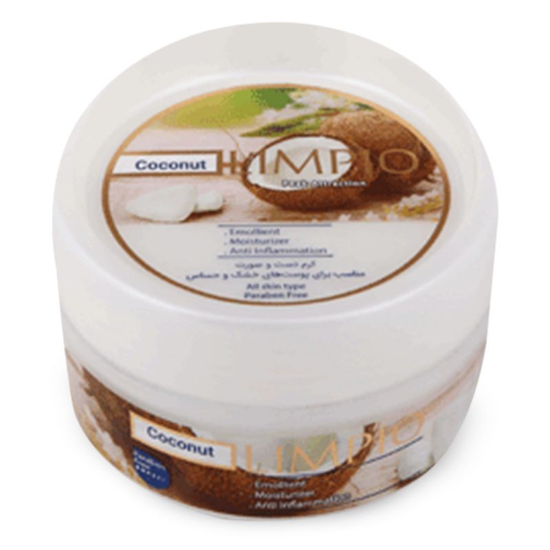 کرم مرطوب کننده لیمپیو Limpio حاوی روغن نارگیل 200 میل