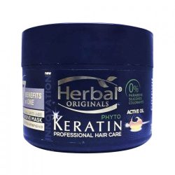 ماسک مو چند منظوره هربال سری Phyto Keratin مدل 7 Benefits حجم 300 میل