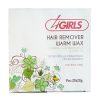 موم وکس سکه ای فور گرلز 4Girls مدل آلوورا بسته 20 عددی