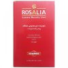 پن روشن کننده رزالیا مدل Rosa White مقدار 100 گرم