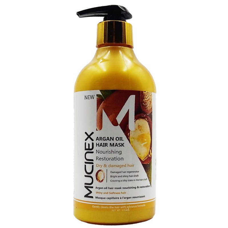 ماسک مو مغذی ماسینکس حاوی روغن آرگان 500 میل