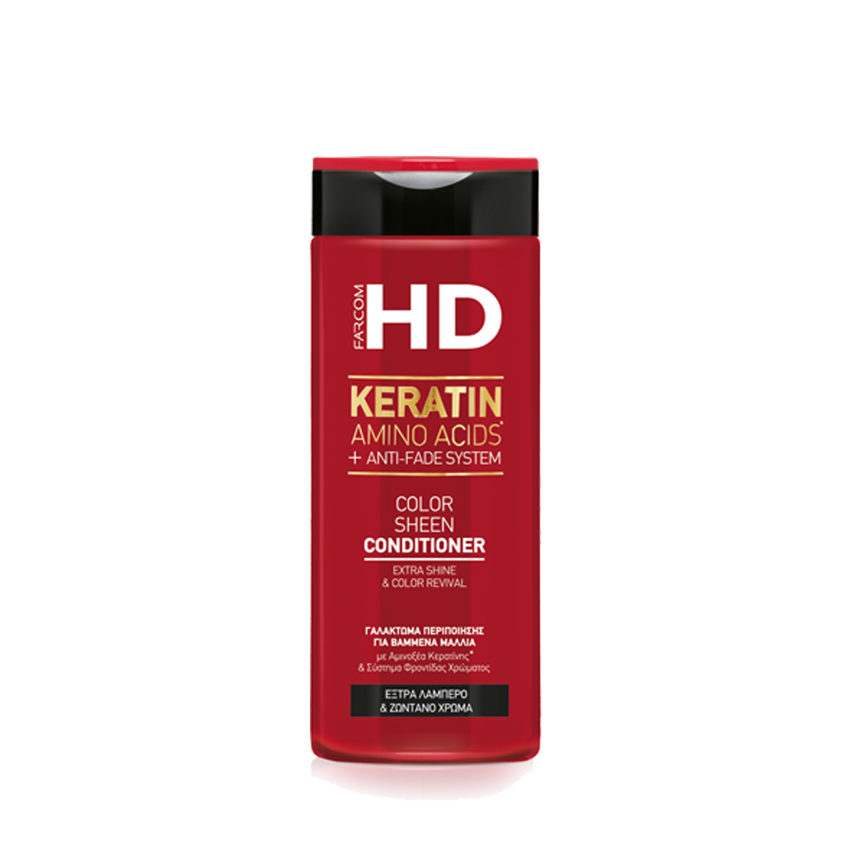 HD_color_sheen_Conditioner