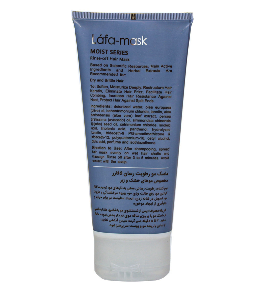 lafarer-moist_therapy1