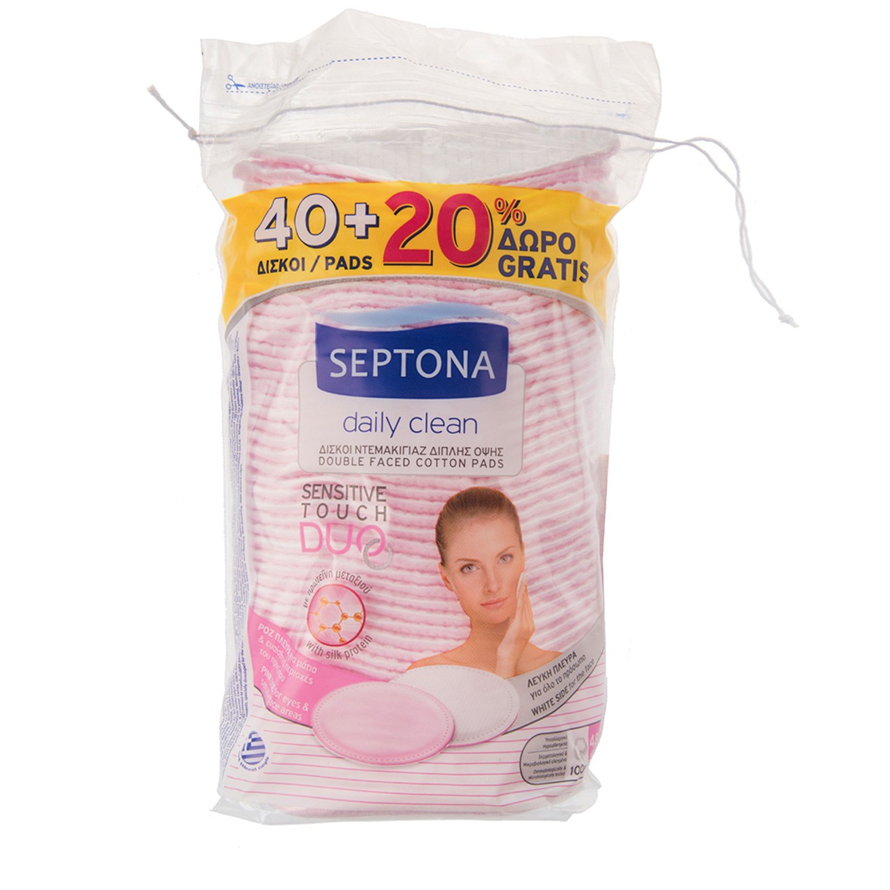 septona_oval_cotton_pads_60pcs