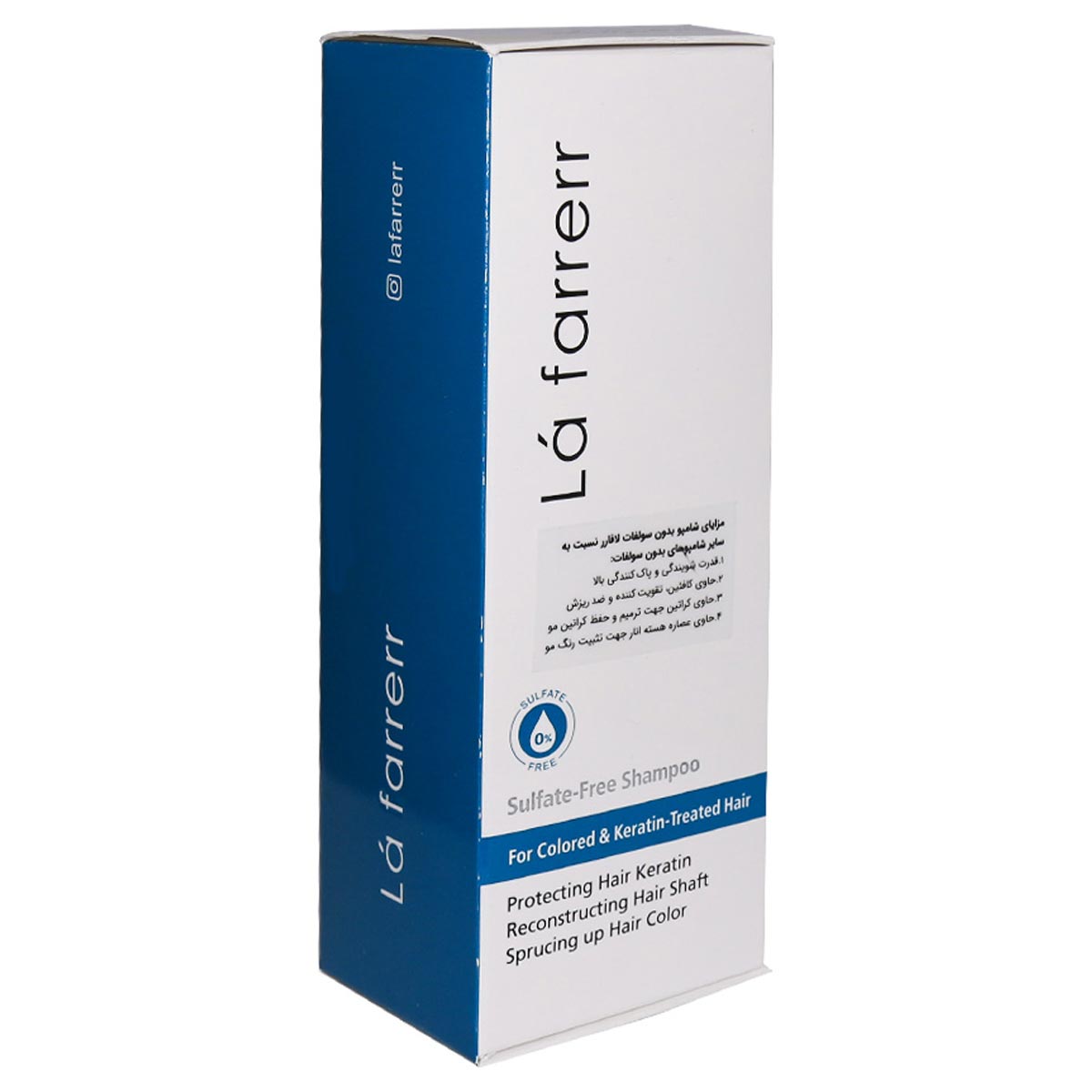 sulfat-free-shampoo-for-colored-and-keratin-treated-hair-200ml.