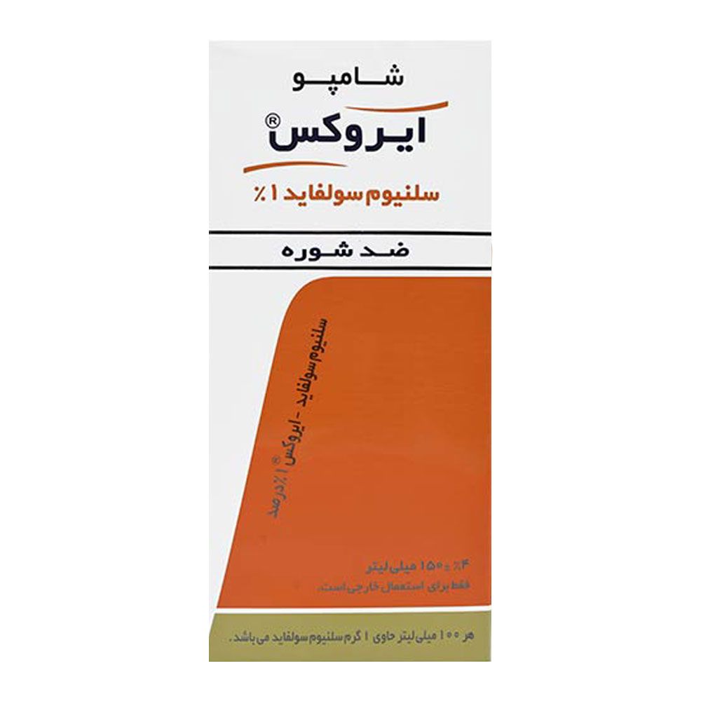 شامپو-ضدشوره-ایروکس2