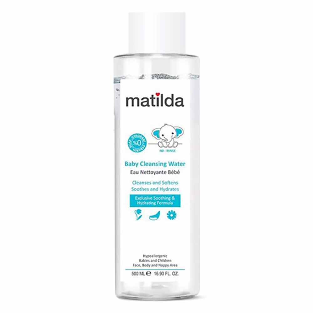 پاک کننده پوست حساس ماتیلدا 500 میل