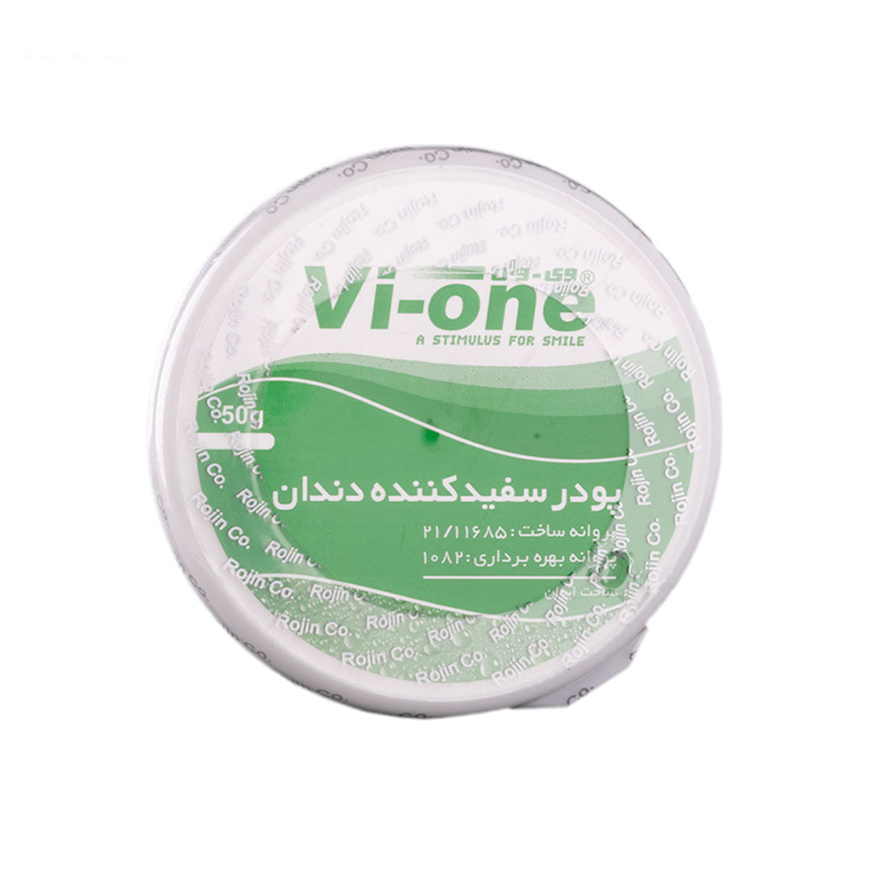 پودر سفید کننده دندان (نعناء)