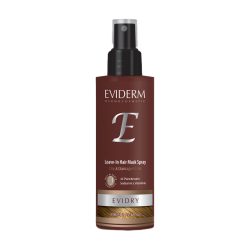 ماسک موهای خشک و آسیب دیده اویدرم مدل اوی درای