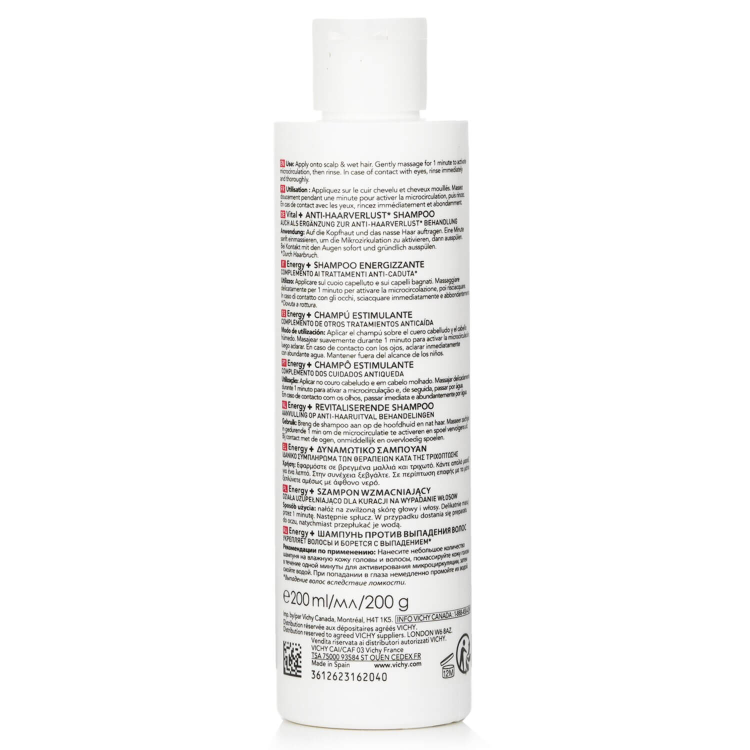 شامپو انرژی ویشی ریزش مو