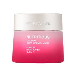 کرم آبرسان پوست مختلط و چرب استی لادر